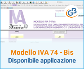 Modello IVA 74-BIS 2021: disponibile applicazione